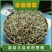 江西野生百花蛇舌草草药白花蛇舌草中药材蛇舌草