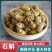 纯原铁皮石斛，铁皮石斛北有虫草，南有石斛的美称包邮全