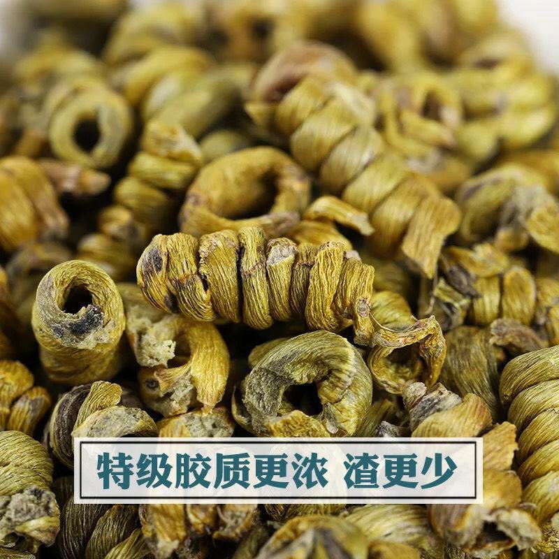纯原铁皮石斛，铁皮石斛北有虫草，南有石斛的美称包邮全