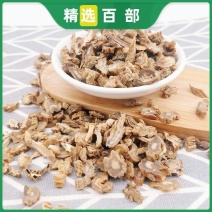 精选正宗野生百部中药材特级百部草百条根百条酊生百