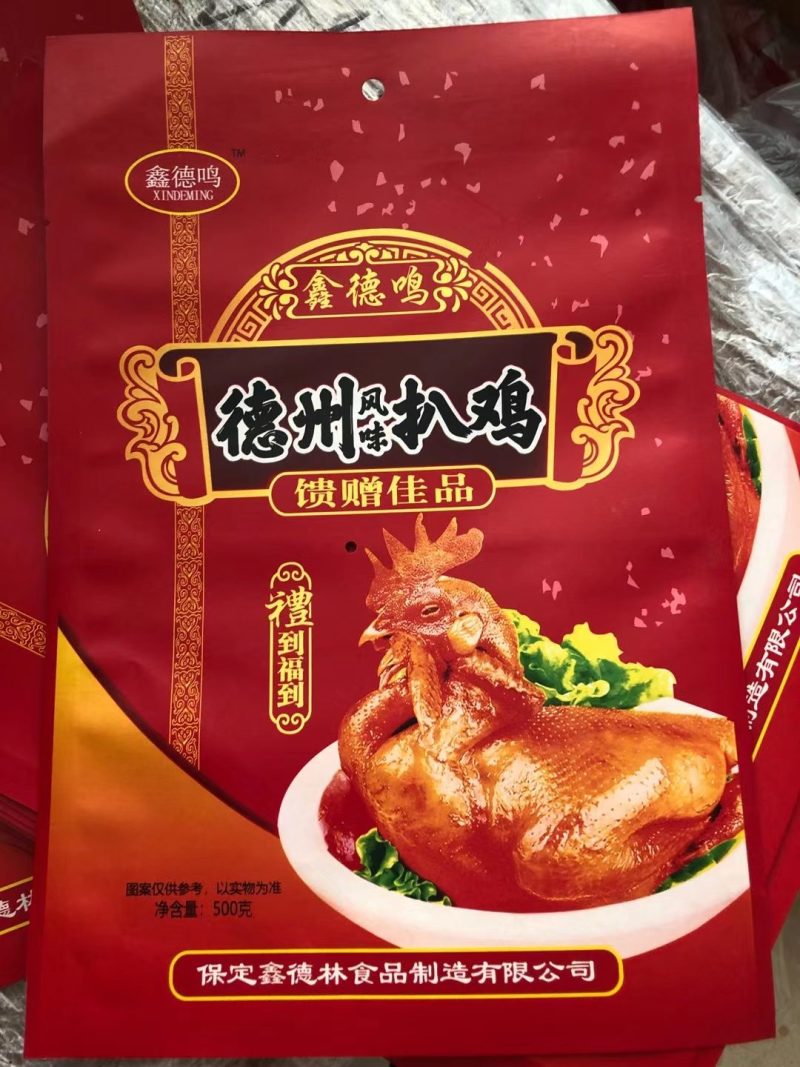 德州风味扒鸡北京风味烤鸭道口风味烧鸡厂家直销
