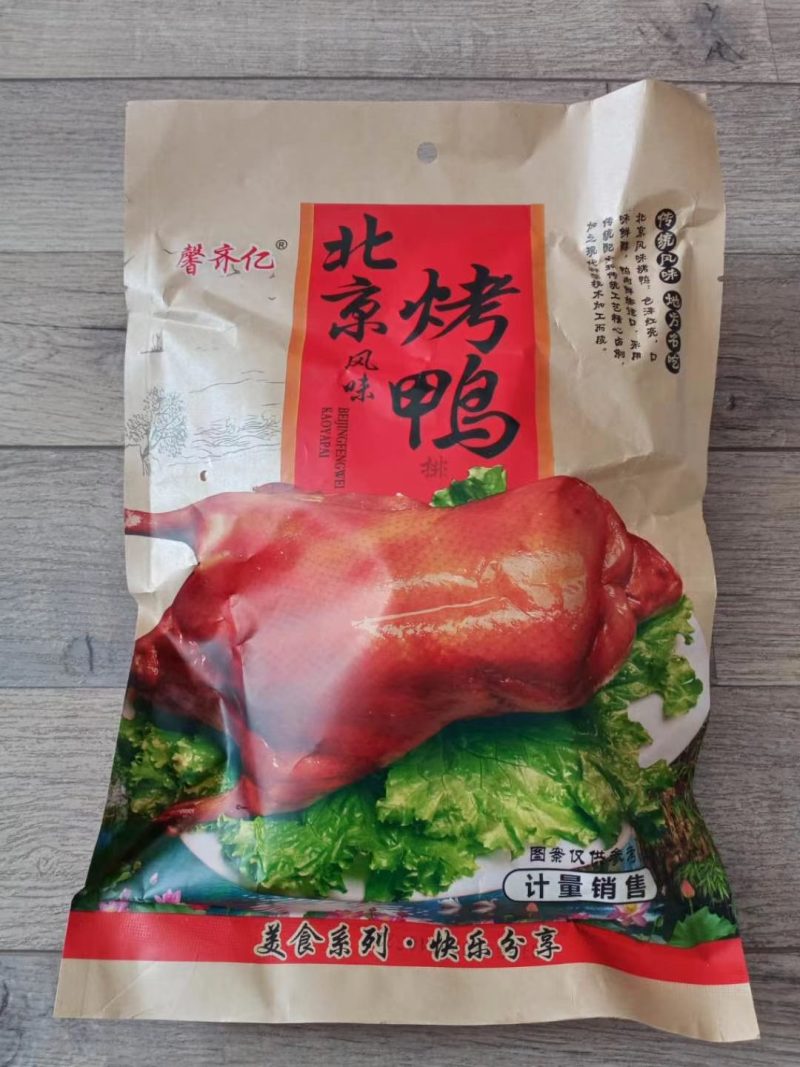 德州风味扒鸡北京风味烤鸭道口风味烧鸡厂家直销