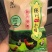 德州风味扒鸡北京风味烤鸭道口风味烧鸡厂家直销