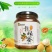 蜂蜜龙眼蜜兴化桂园蜜蜂蜜高蛋白饮品正宗农家龙眼蜜包邮