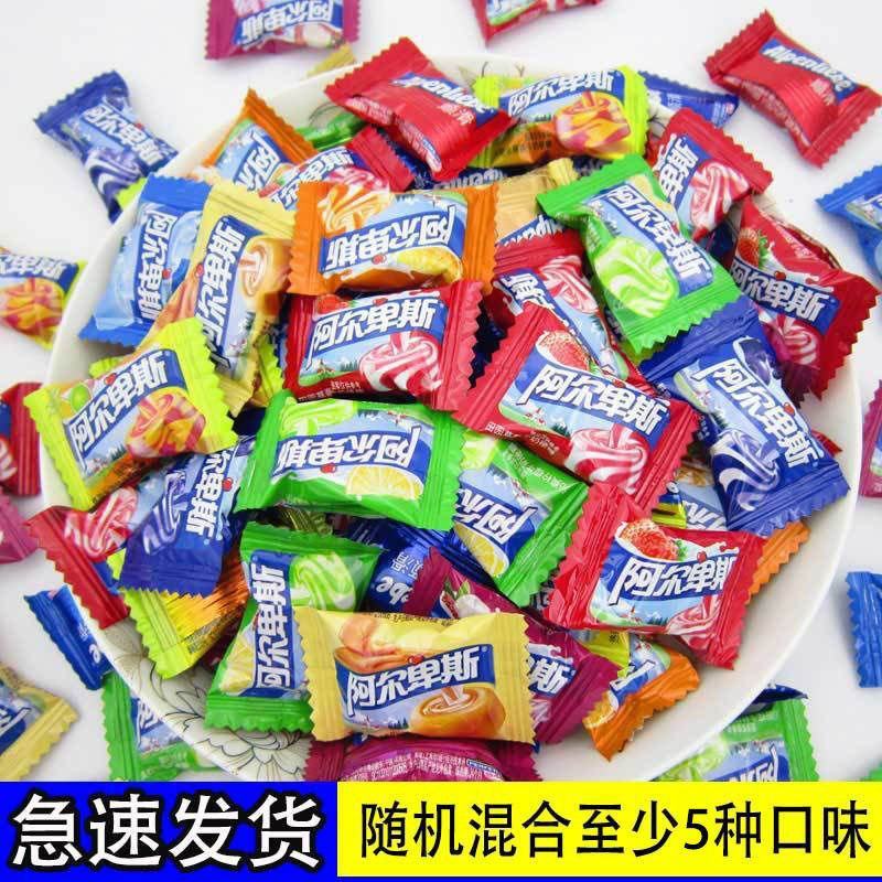 正品阿尔卑斯硬糖散称牛奶结婚喜糖散装批发婚庆糖果零食包邮