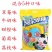 正品阿尔卑斯硬糖散称牛奶结婚喜糖散装批发婚庆糖果零食包邮