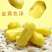 工厂销【2斤】榴莲糖浓榴莲软糖果休闲零食榴莲糖包邮