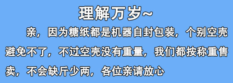 【厂家直】【工厂直发】浓缩咖啡糖糖果多规格批发包邮