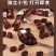 【厂家直】【工厂直发】浓缩咖啡糖糖果多规格批发包邮