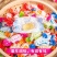 老式水果硬糖草莓橘子苹果味水果糖结婚喜糖怀旧零食糖果包邮