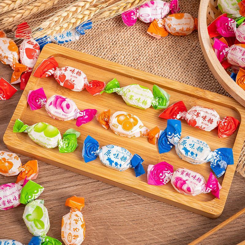 老式水果硬糖草莓橘子苹果味水果糖结婚喜糖怀旧零食糖果包邮