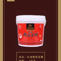 君乐园郫县豆瓣酱