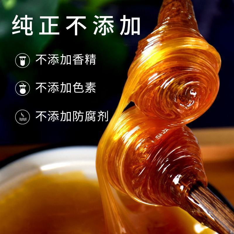 杏林草堂手工麦芽糖棒棒糖稀手工纯正怀旧零食烘焙搅搅粘牙糖
