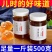 杏林草堂手工麦芽糖棒棒糖稀手工纯正怀旧零食烘焙搅搅粘牙糖