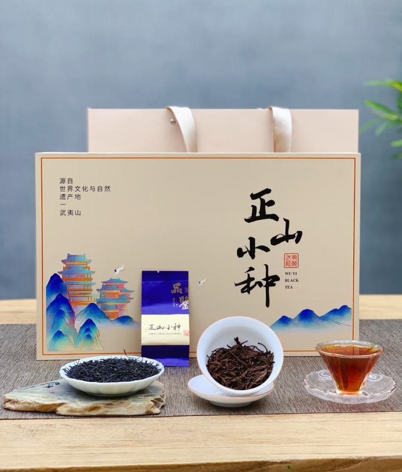 第一正山小种