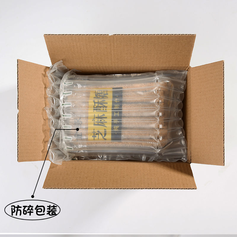 纯手工芝麻麦芽糖山东特产空心杆袋装农家老式传统灶糖酥包邮