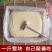 农家纯手工自制正宗麦芽糖米糖叮叮糖怀旧零食特产自己敲着吃