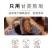 【厂家销】【产地】云南手工古法红黑糖姜茶黑糖块