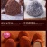 乐奈4口味手工松露巧克力礼盒送女生喜糖果休闲小吃零食包邮