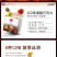 乐奈4口味手工松露巧克力礼盒送女生喜糖果休闲小吃零食包邮