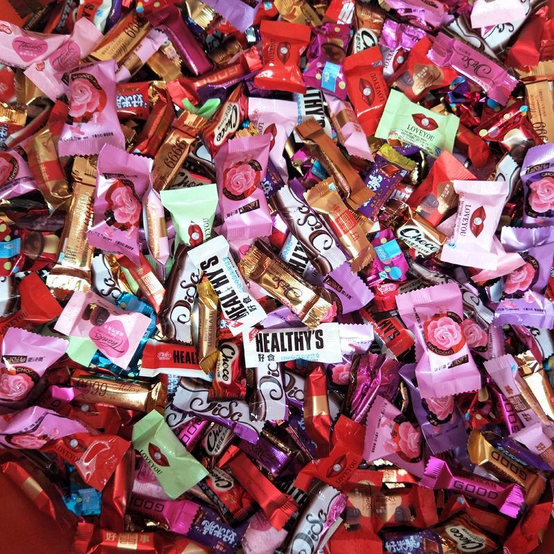【巧克力实惠装】多口味组合装混合什锦巧克力散装喜糖年货