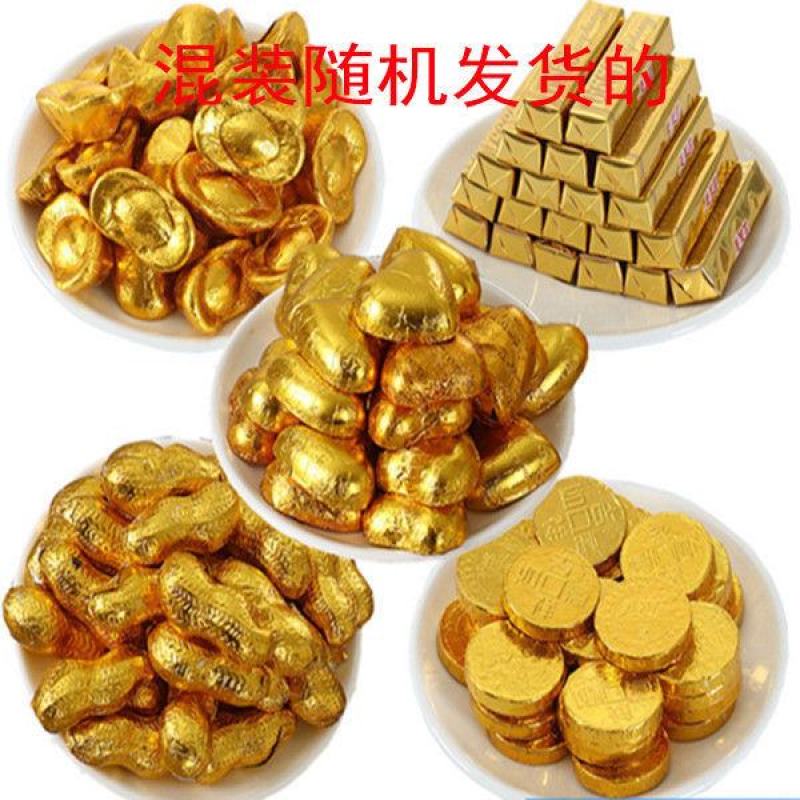 金币钱币巧克力元宝花生金条金球儿童零食圣诞节礼物喜糖果