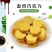 金币钱币巧克力元宝花生金条金球儿童零食圣诞节礼物喜糖果
