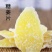 【工厂】姜糖片驱寒湿气农家手工自制糖姜片姜糖片包邮