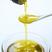 武都特级初榨橄榄油陇南特产护肤烹饪食用油产地新鲜直达