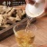 批发陈皮10年柑普茶251克