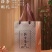 批发陈皮10年柑普茶251克