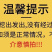 本地沙姜海南沙姜基地直发长年供应支持一件代发