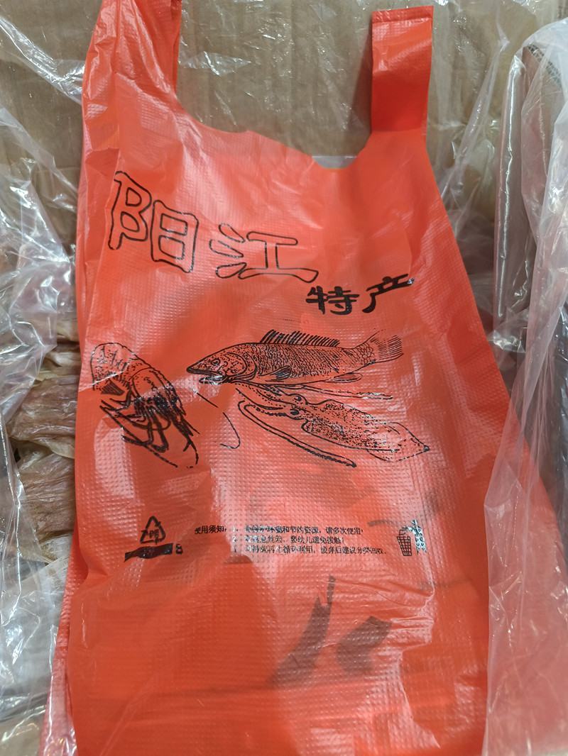 阳江特产闸坡鱿鱼干本地鱿鱼淡干船晒鱿鱼干自吃送礼佳品特级