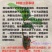 榴莲蜜苗树新品种果树苗南方种植菠萝蜜苗四季水果树苗盆栽