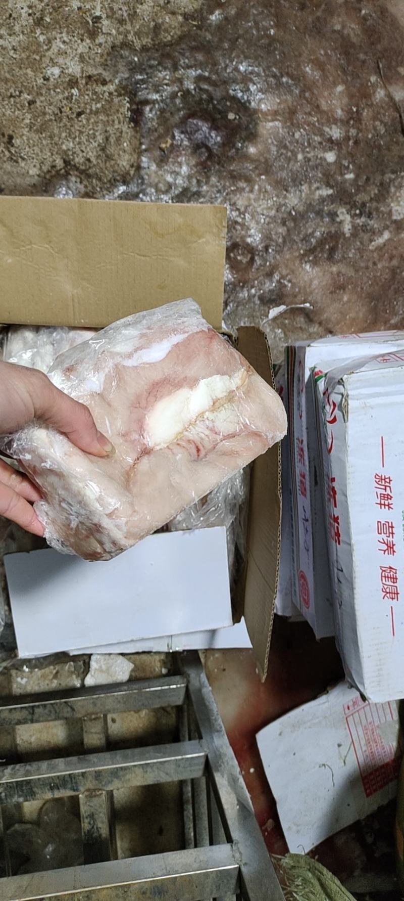 冻猪肚解出来跟新鲜的一样，交猪肉当铺也行