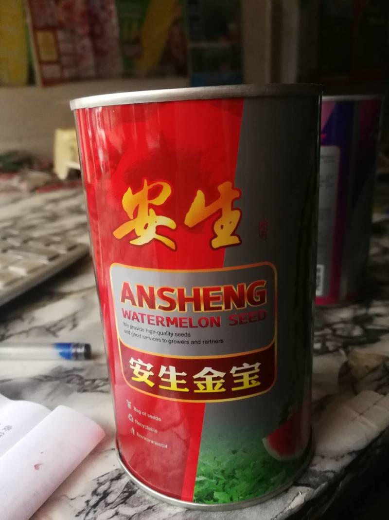 安生金宝中熟西瓜种花皮椭圆形抗病性强耐旱耐瘠薄易坐果。。