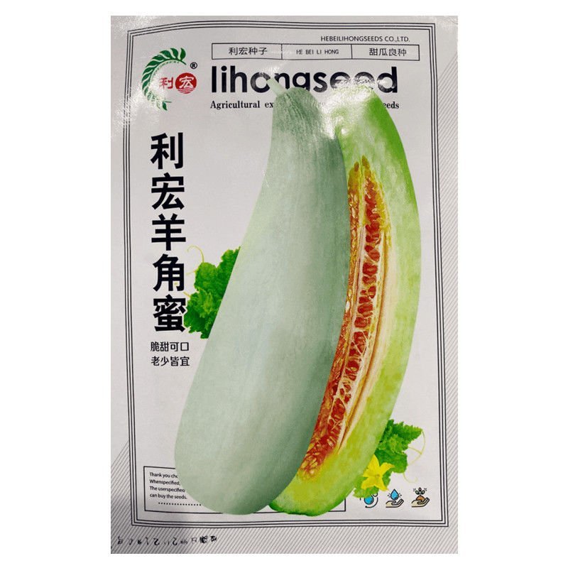 羊角蜜甜瓜种籽羊角酥甜瓜种子正品薄皮室外田园阳台四季瓜果