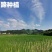 江西农家自种马蹄荸荠水果蔬菜淡水甜脆美味