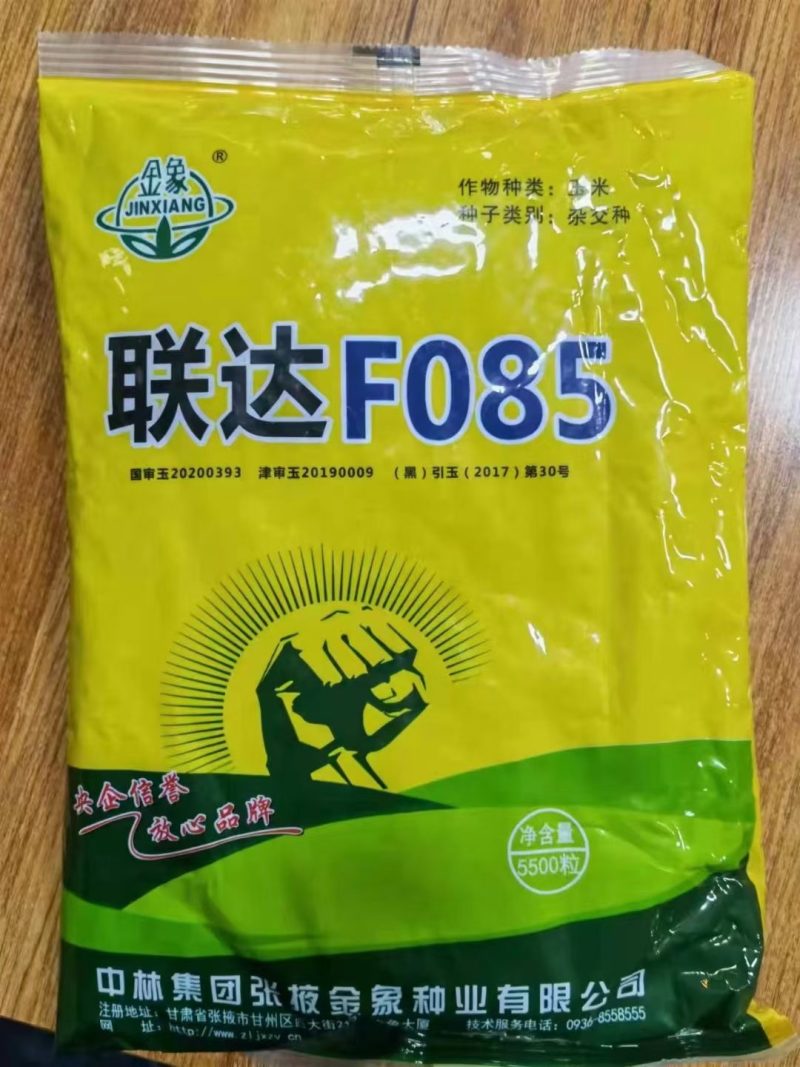 联达坤瑞522