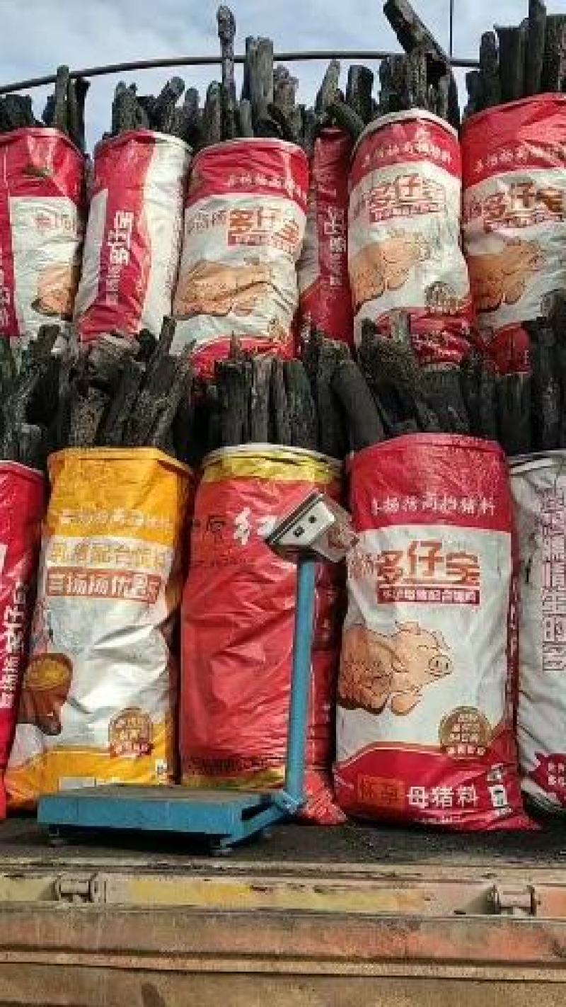 原产地纯栗木炭，无烟头，无杂柴。常年批发，量大从优！