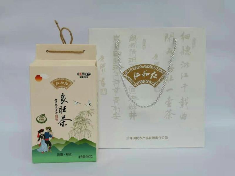 良旺茶