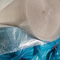 上海恒诺瑞包装制品有限公司生产气泡膜/缠绕膜/胶带