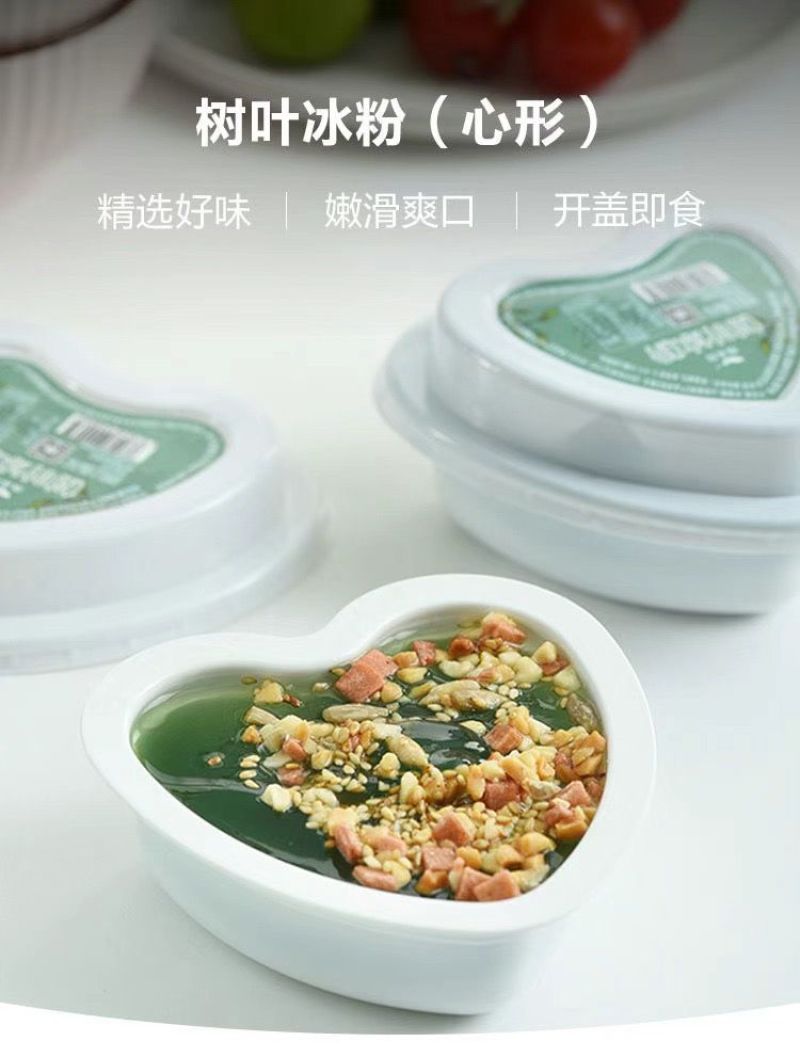 雄森园树叶冰粉，鲜嫩爽滑，营养丰富。