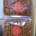 【正品底价】新货连罐250g/50g松子特