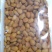 【正品底价】新货连罐250g/50g松子特