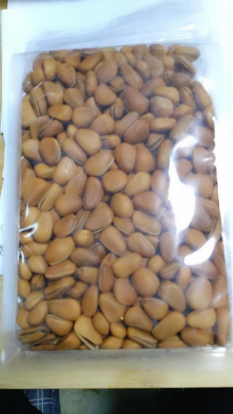 【正品底价】新货连罐250g/50g松子特