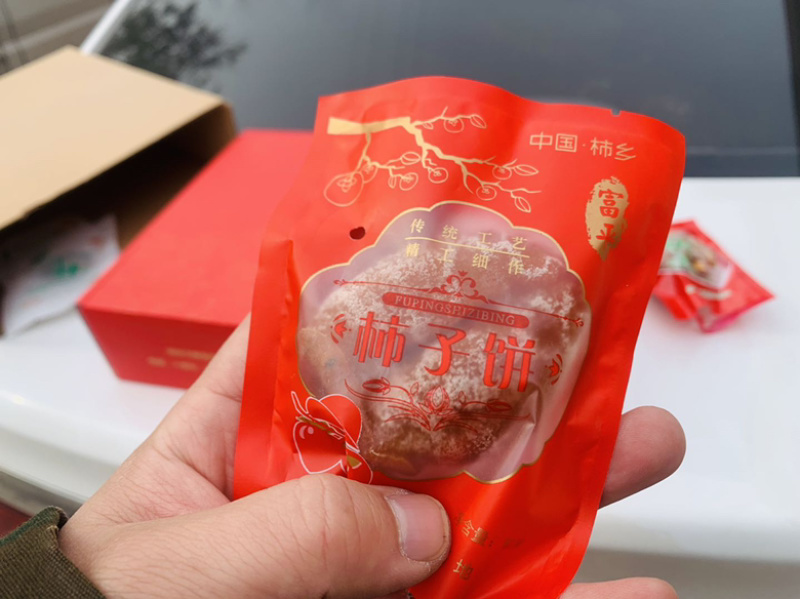 （一件代发）农家富平柿饼大量上市全国供货厂家直销