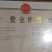 （辣椒苗）茶氏育苗基地常年供应各种各样辣椒苗，欢迎全国各