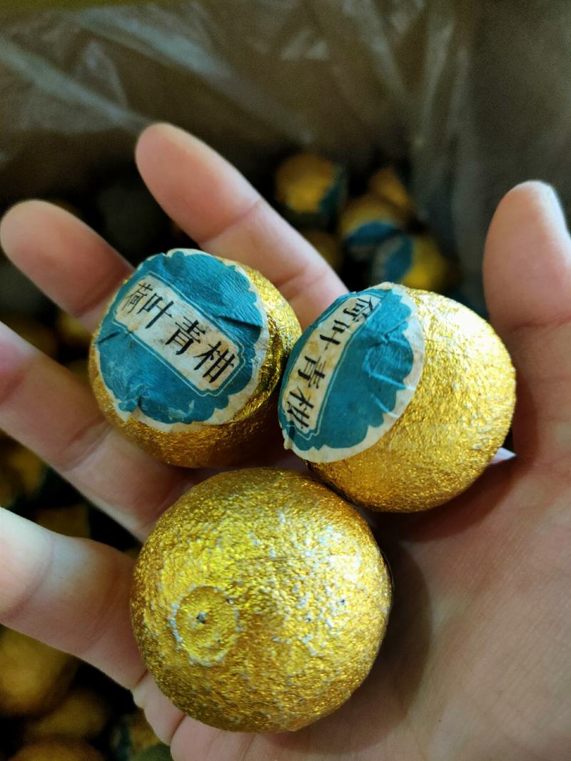 荷叶青柑茶普洱茶养生茶独立包装方便携大量供应
