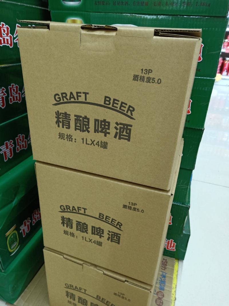 精酿原浆啤酒厂家直供，面向全国诚招各地区代理商。